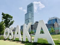 あべのハルカス(近鉄本店)