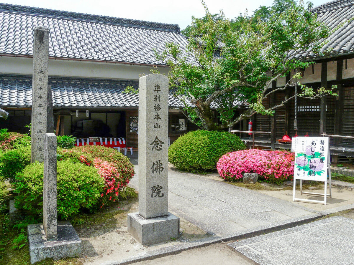 矢田寺の写真15