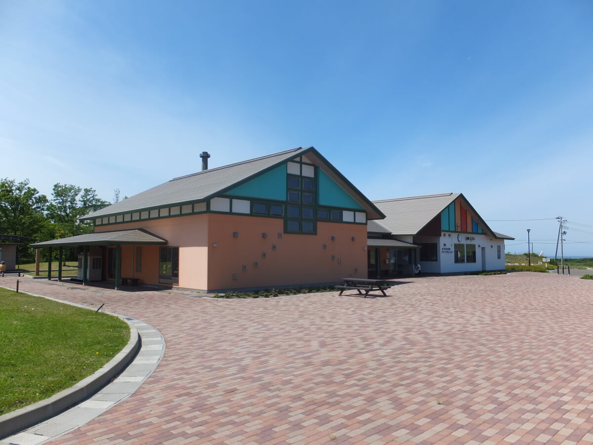 ポンポコ山公園の写真5