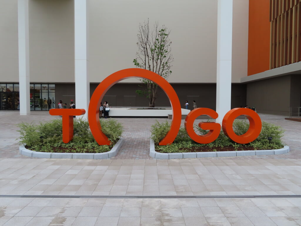 ららぽーと愛知東郷の写真2