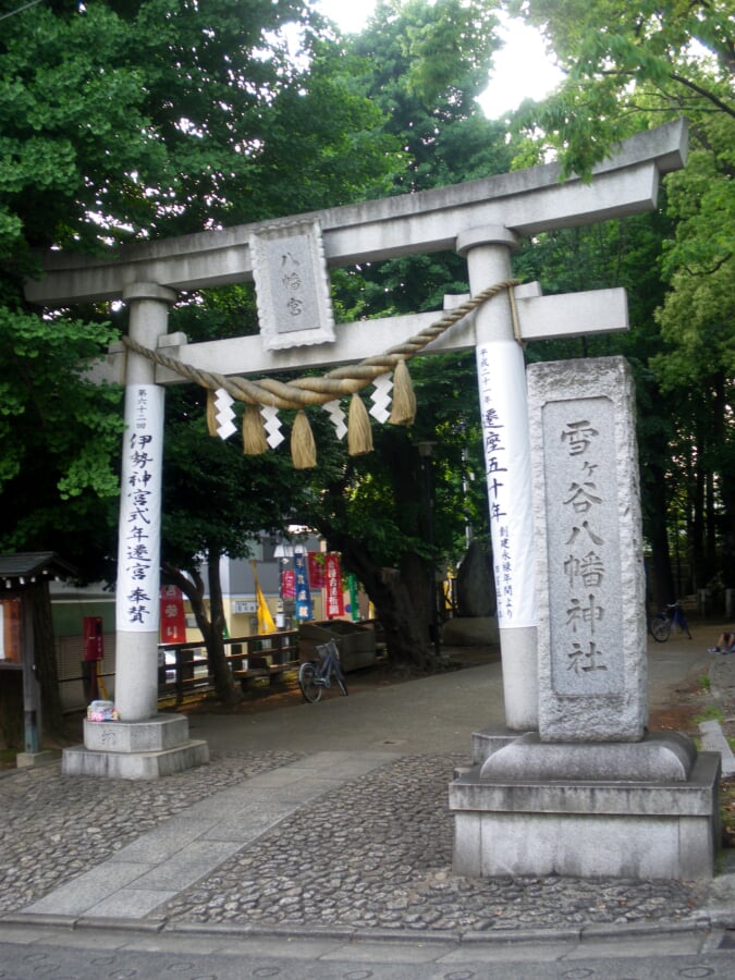 雪ヶ谷八幡神社の写真1