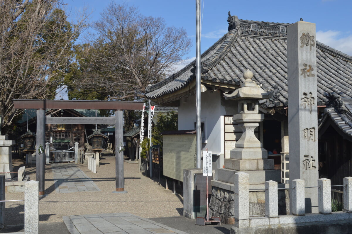 蟹江神明社の写真5