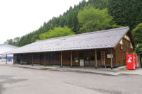 豊田市稲武郷土資料館「ちゅ～ま」