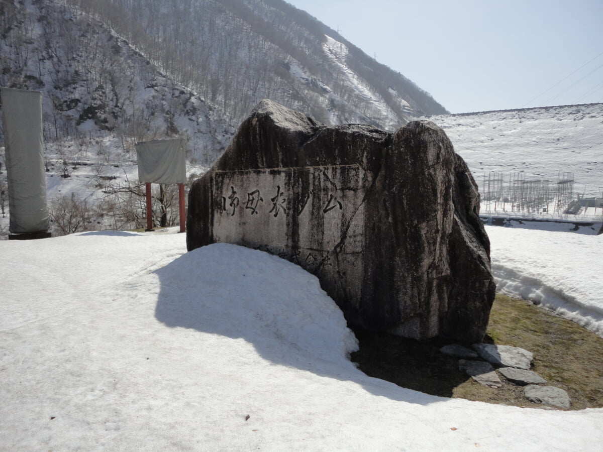 御母衣ダムの写真2