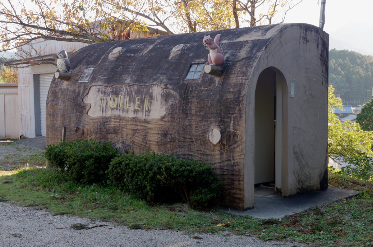 観音山公園の写真1