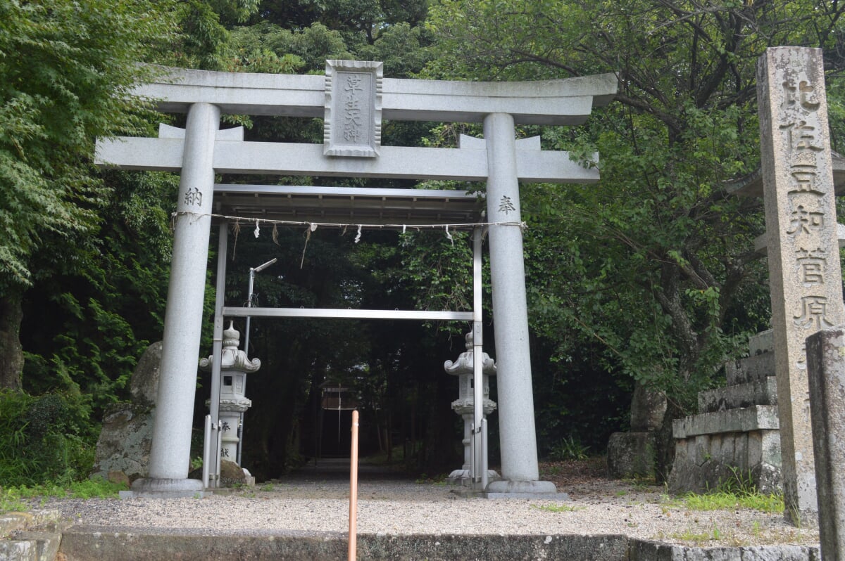 比佐豆知菅原神社の写真1