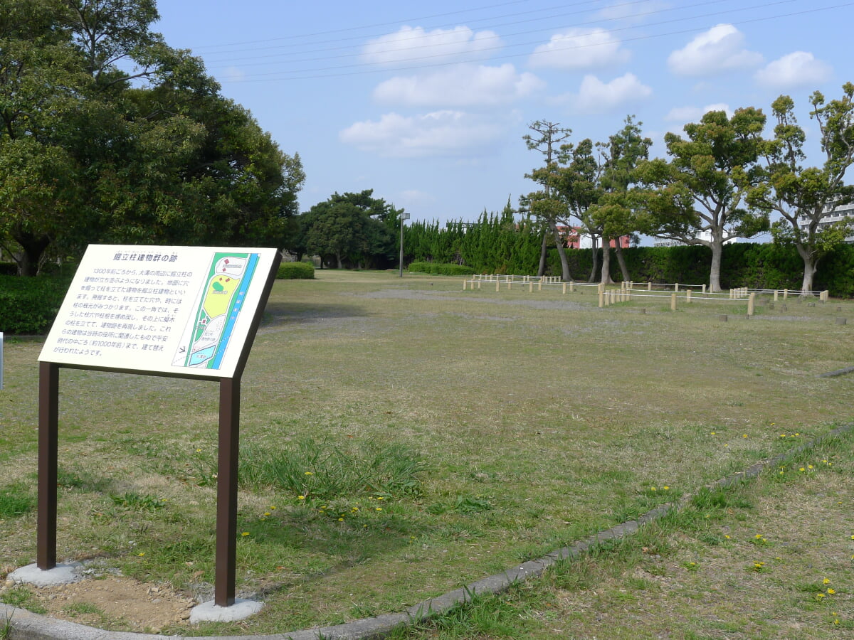 伊場遺跡公園の写真2