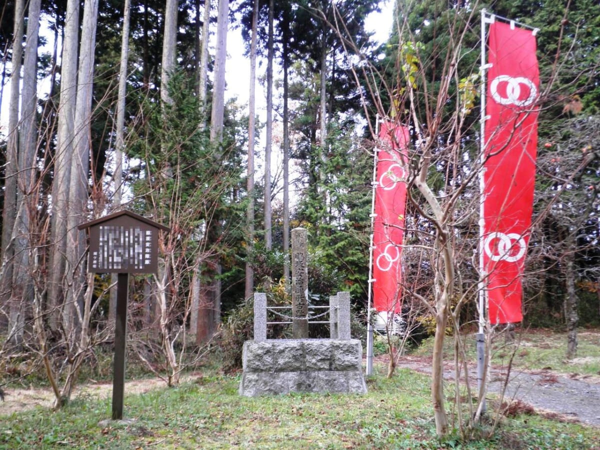 不破の関跡の写真3