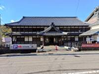 戦国山城ミュージアム