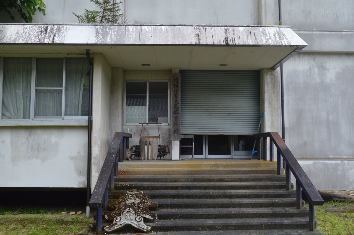 根羽村歴史民俗資料館の写真1