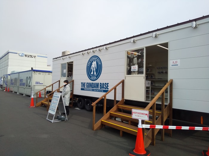 [閉業]GUNDAM FACTORY YOKOHAMA(ガンダムファクトリー横浜)の写真2