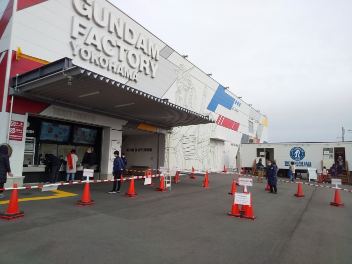 [閉業]GUNDAM FACTORY YOKOHAMA(ガンダムファクトリー横浜)の写真3