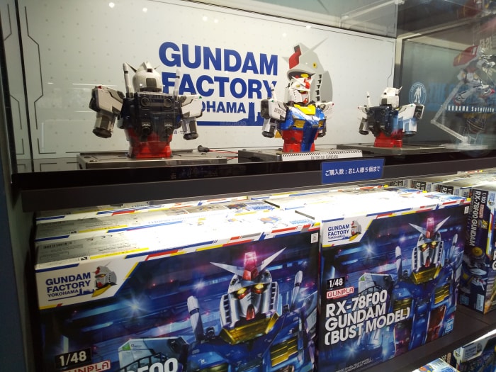 [閉業]GUNDAM FACTORY YOKOHAMA(ガンダムファクトリー横浜)の写真4