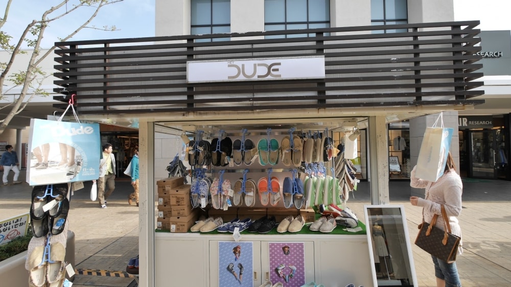 三井アウトレットパーク 木更津の写真2