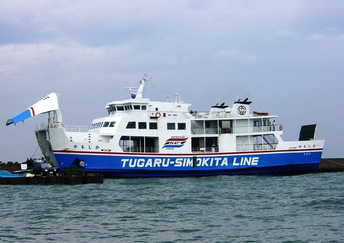 むつ湾フェリー かもしかの写真3