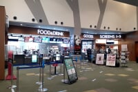 イオンシネマ豊田KiTARA