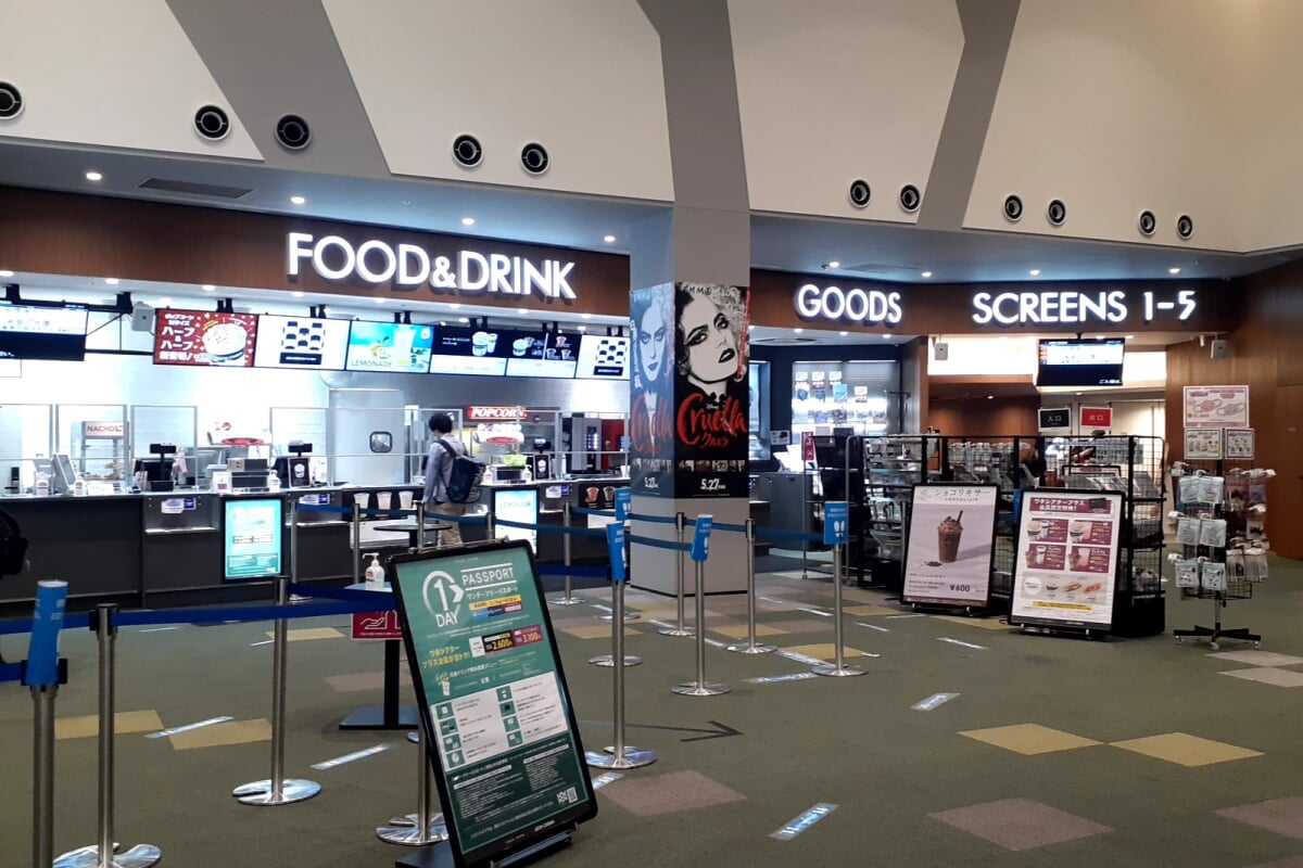 イオンシネマ豊田KiTARAの写真4