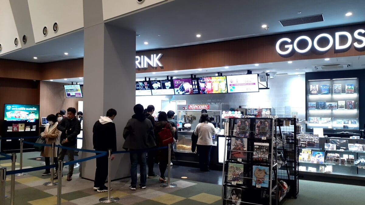 イオンシネマ豊田KiTARAの写真6