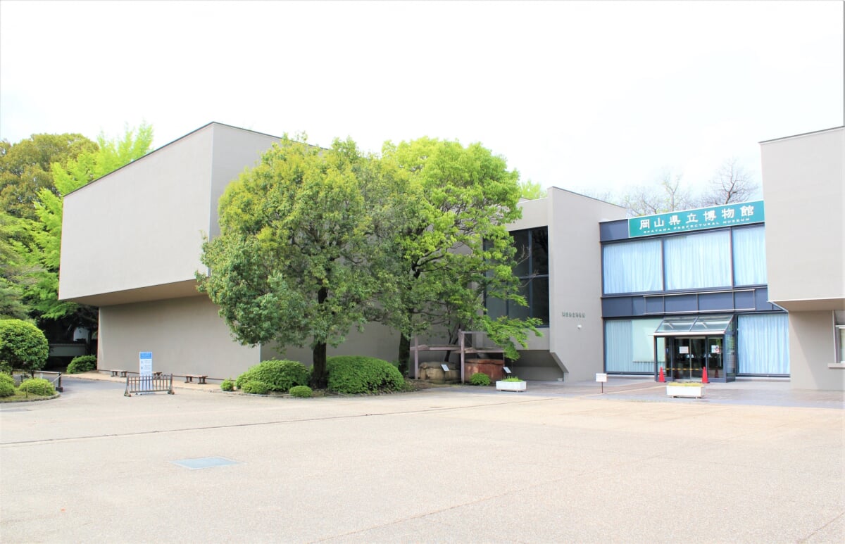 岡山県立博物館の写真1