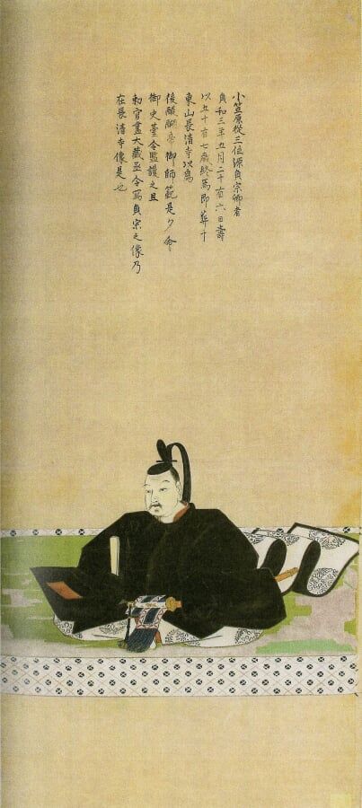 長野県立歴史館の写真2