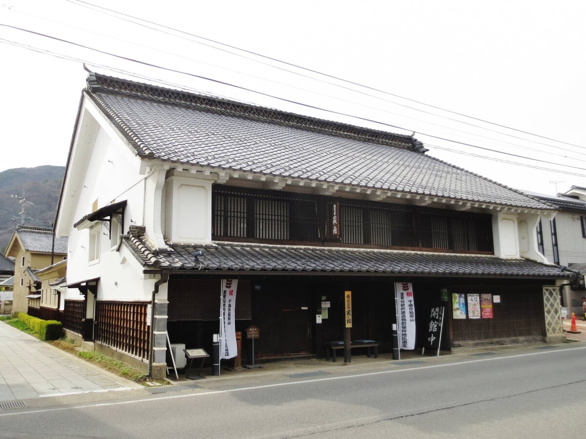 稲荷山宿蔵し館の写真2