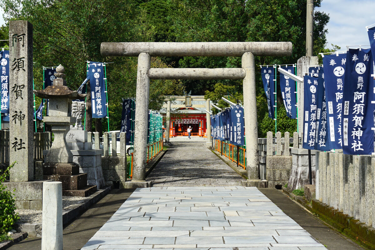 阿須賀神社の写真15