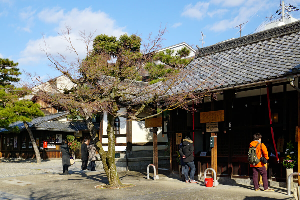 六道珍皇寺の写真1