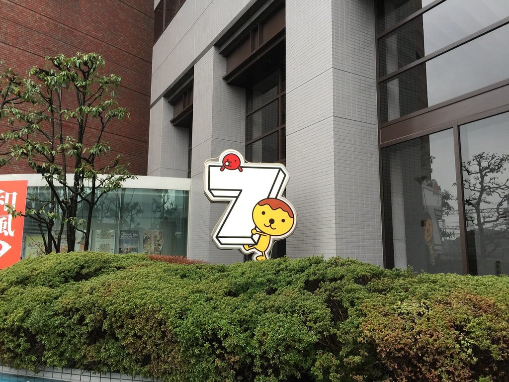 テレビ大阪の写真3