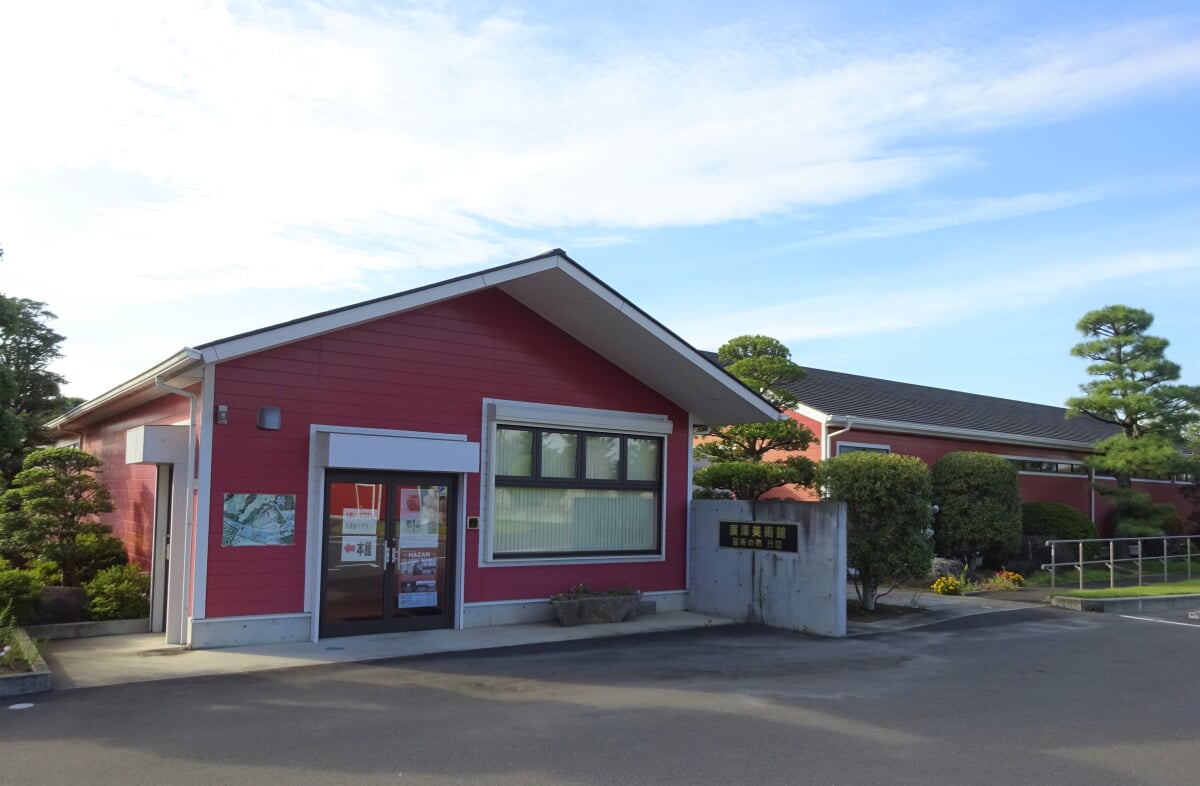 ザ・ヒロサワ・シティの写真2