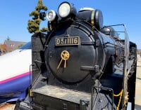 ザ・ヒロサワ・シティ