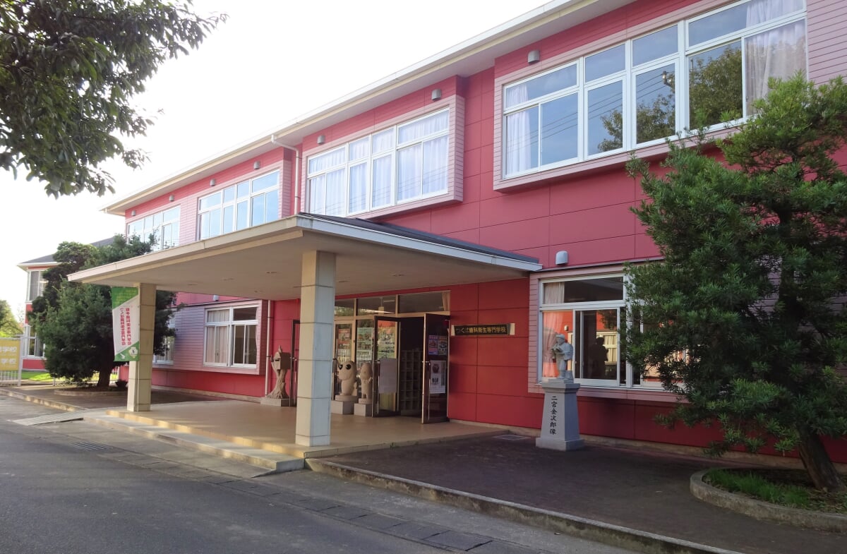 ザ・ヒロサワ・シティの写真6