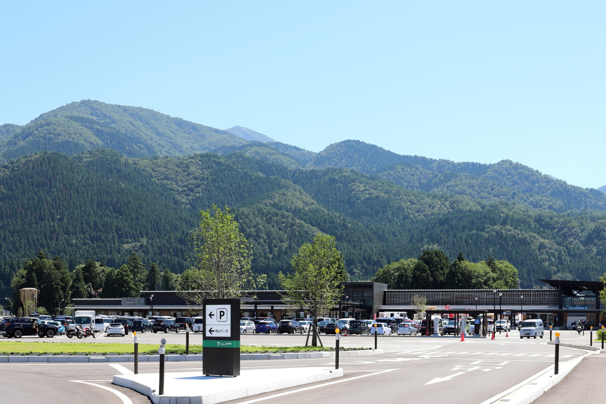 道の駅 越前おおの 荒島の郷の写真1