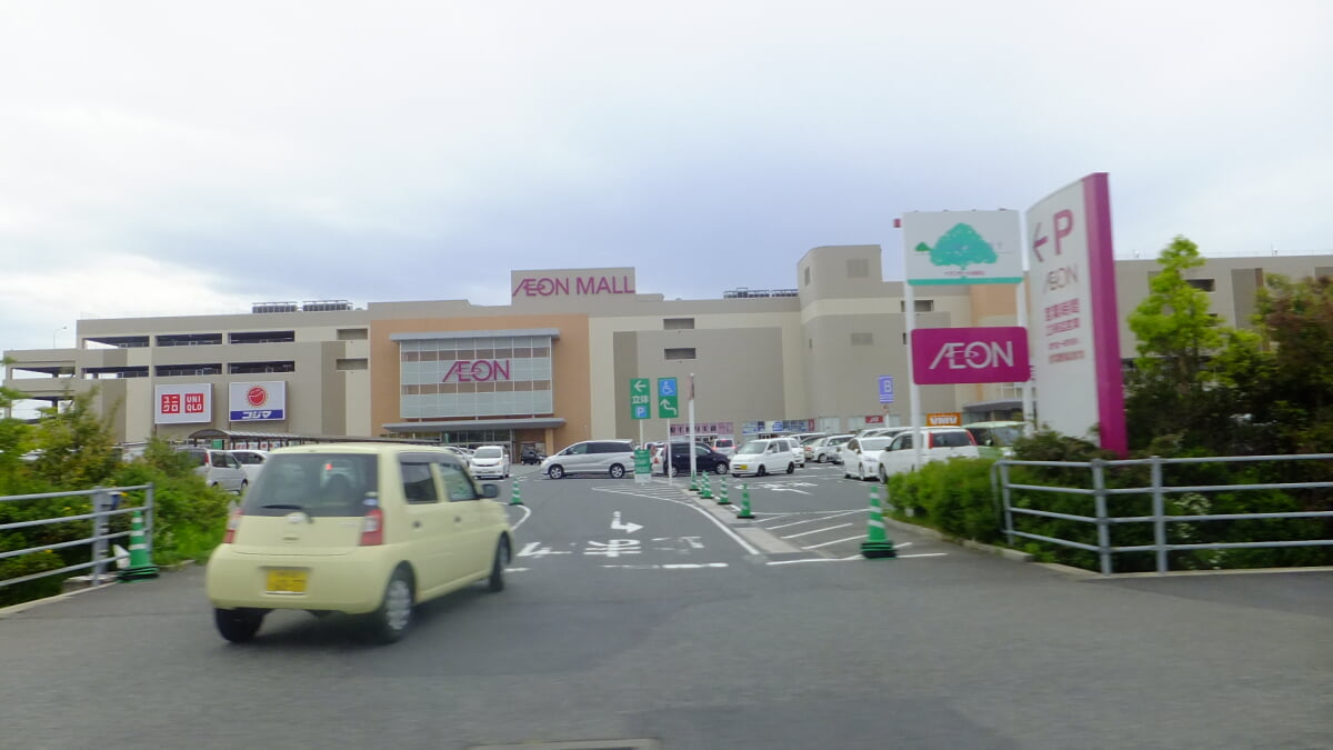 イオンモール鳥取北の写真1