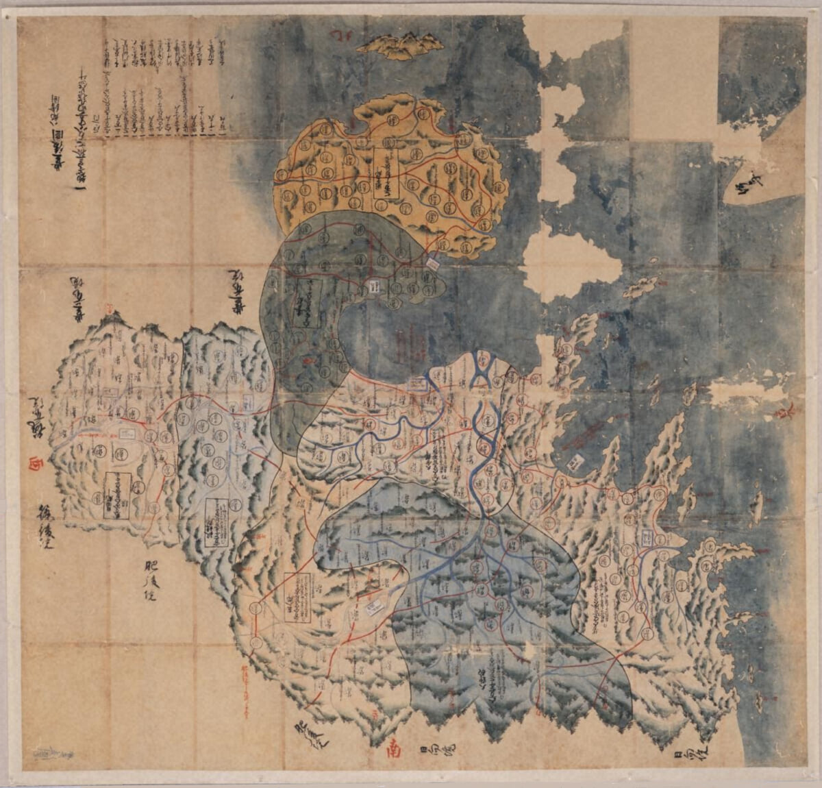 臼杵市歴史資料館の写真1