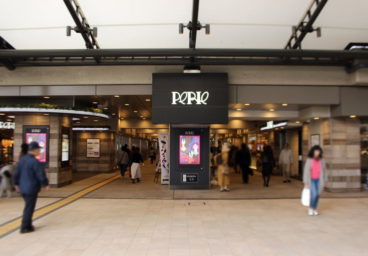 そごう千葉店の写真1