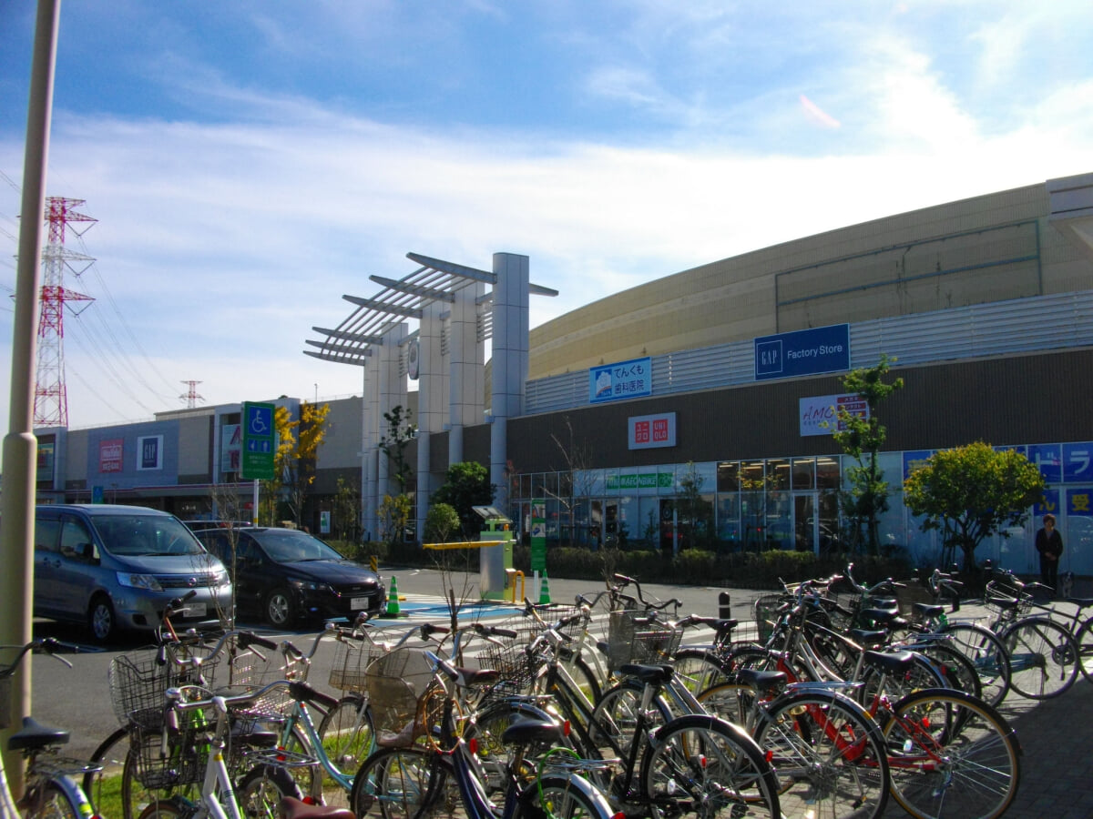 イオンタウンおゆみ野の写真1