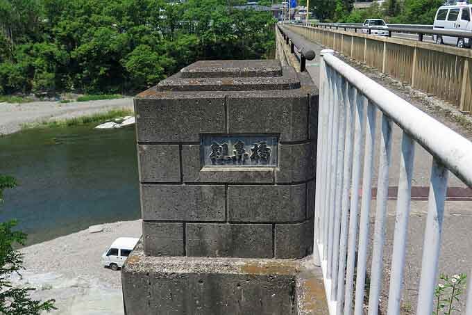 みなの親鼻河原 (親鼻橋下)の写真1