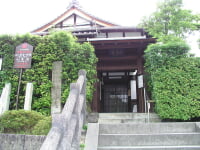 妙喜庵(国宝 待庵)