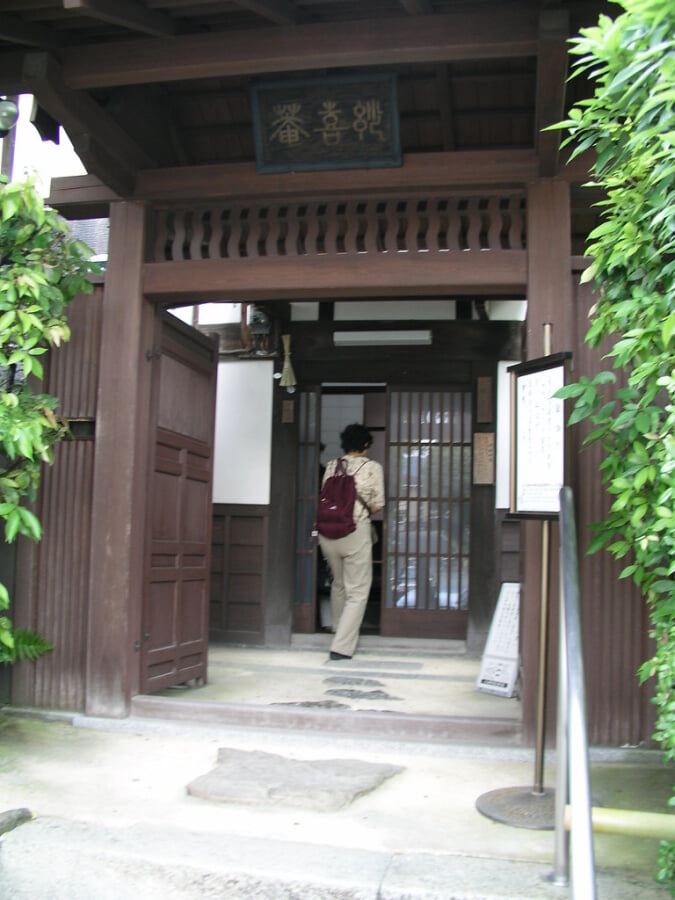 妙喜庵(国宝 待庵)の写真4