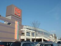 福田屋百貨店宇都宮店