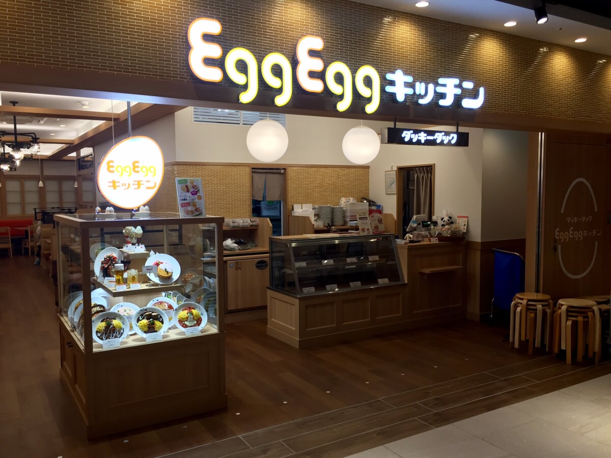 ジョイナステラス二俣川の写真3