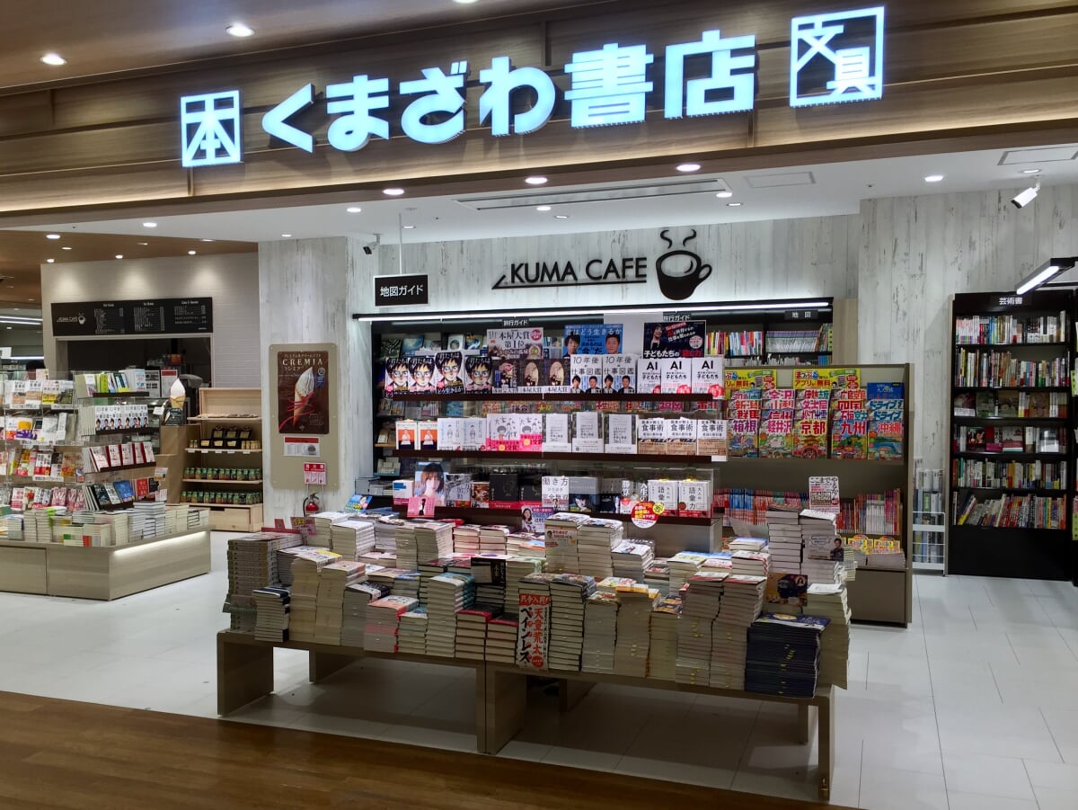 ジョイナステラス二俣川の写真5