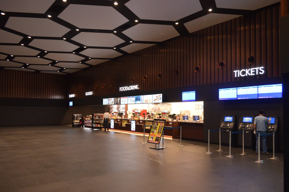 イオンシネマ常滑の写真5