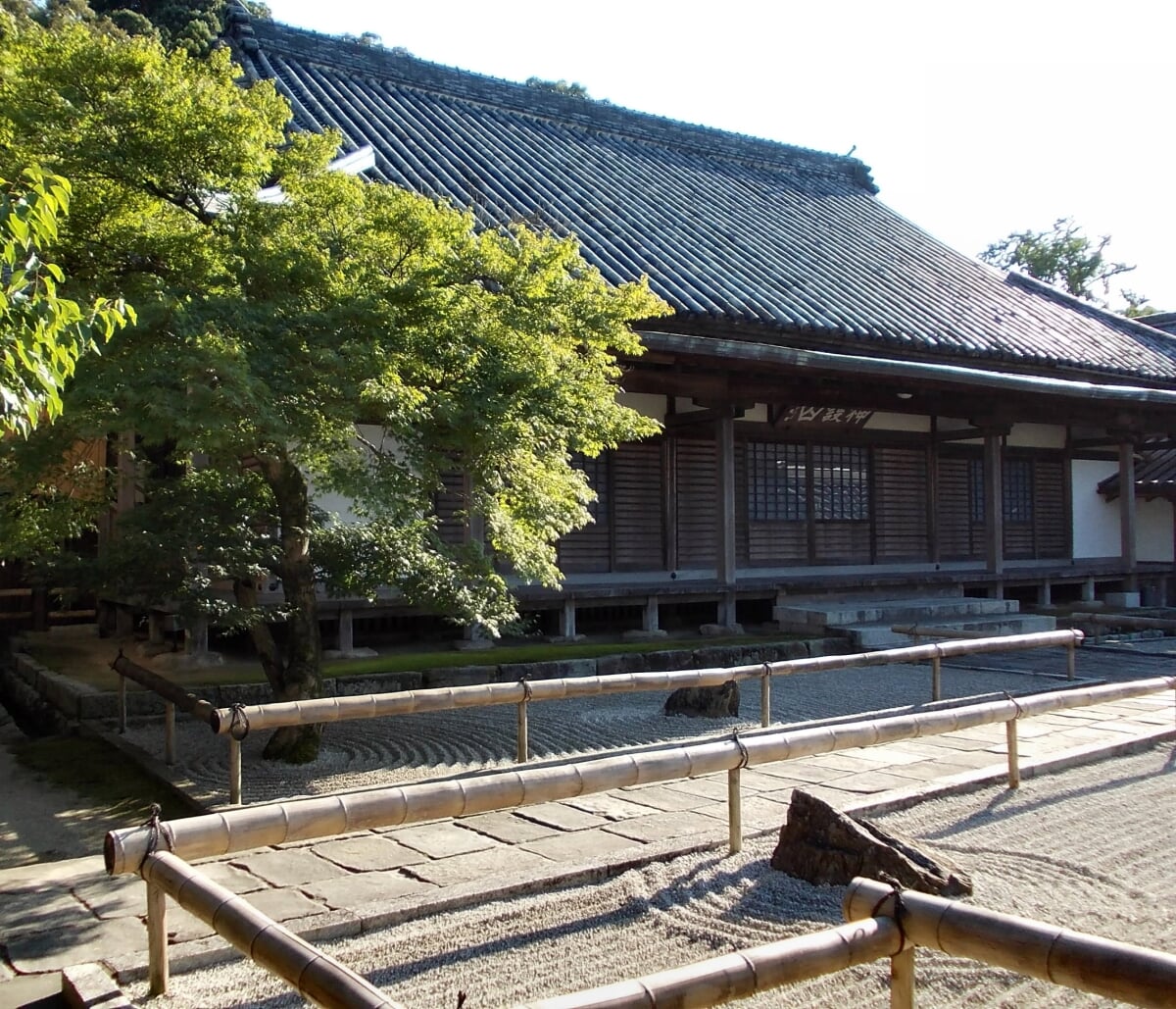 光明禅寺の写真1