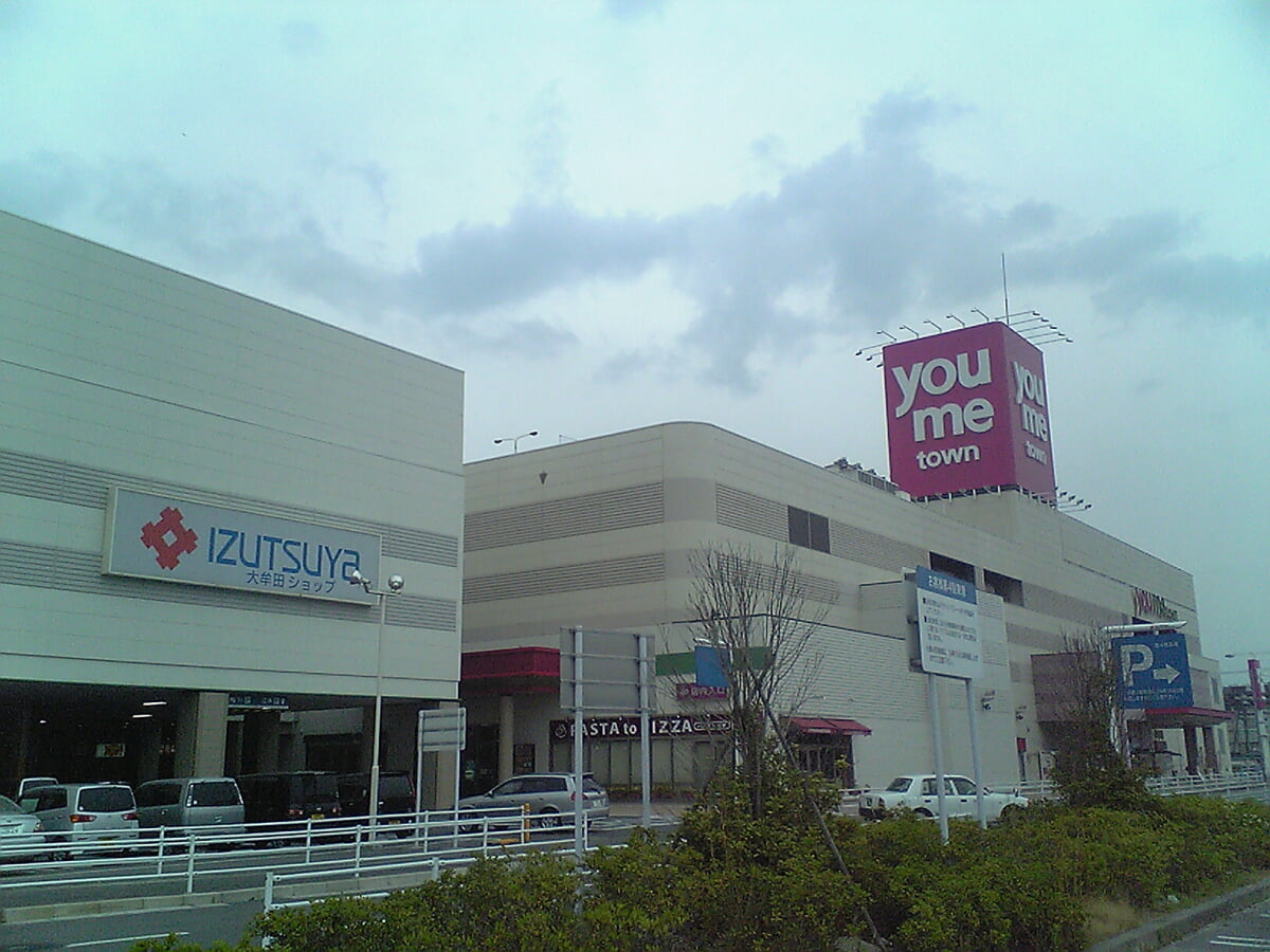 ゆめタウン大牟田の写真3