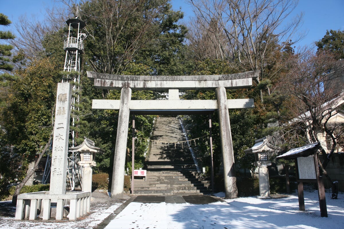 二本松神社の写真4