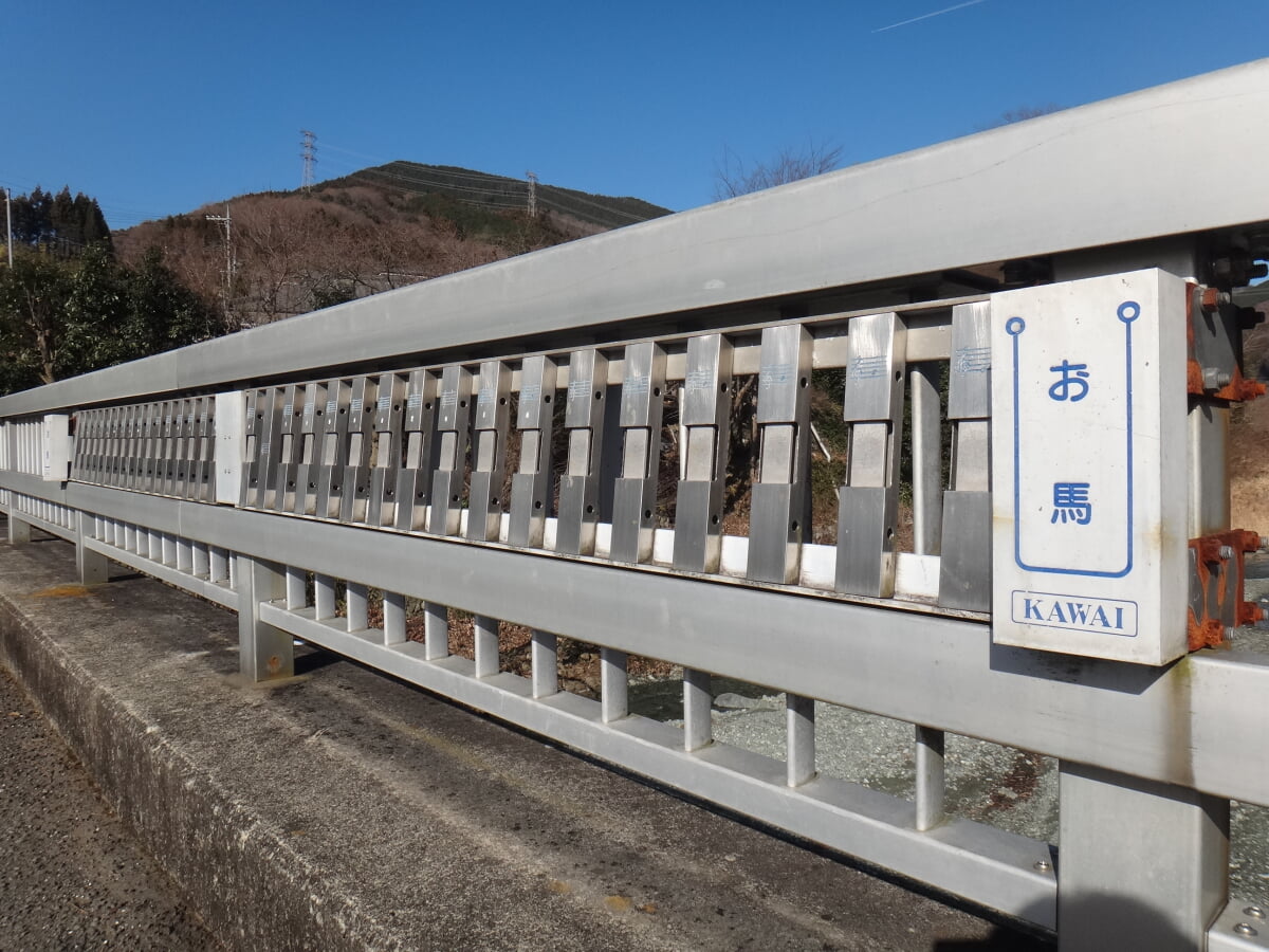 メロディー橋の写真1