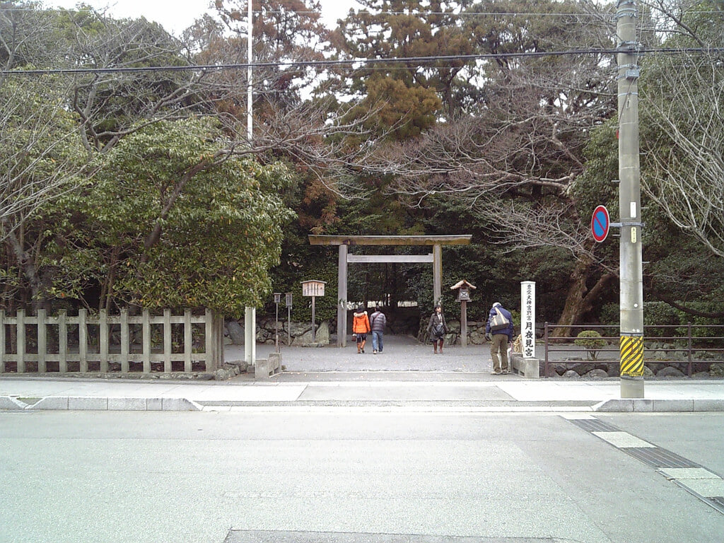 月夜見宮の写真2