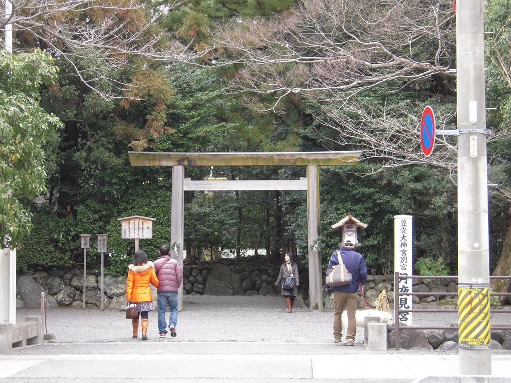 月夜見宮の写真6