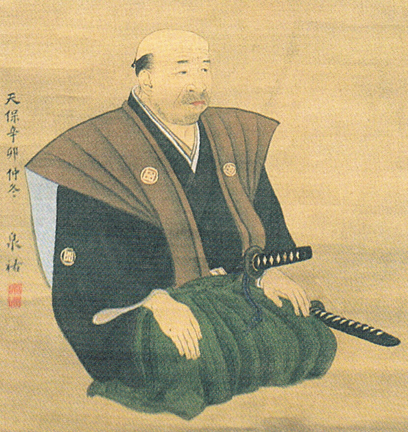 白河市歴史民俗資料館の写真1